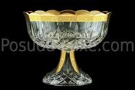 Romance Golden Classic