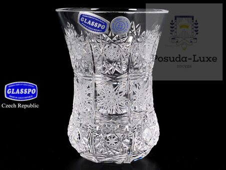Набор Армуд Bohemia Glasspo 180 мл(6 шт)