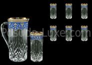 Floras Empire Blue
